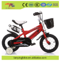 12'' 14'' 16'' 18'' 20'' Steel new model kids bike / children bike for 6 years old child /cheap kids bike